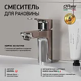 Смеситель для раковины PAINI Viva Style P4CR205 фото 2