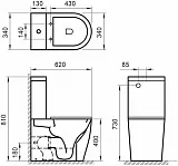 Бачок для унитаза BelBagno Sfera-TR BB2128T фото 2