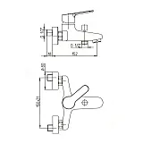 Смеситель для ванны с душем PAINI Bios 059CR111LMKM фото 6