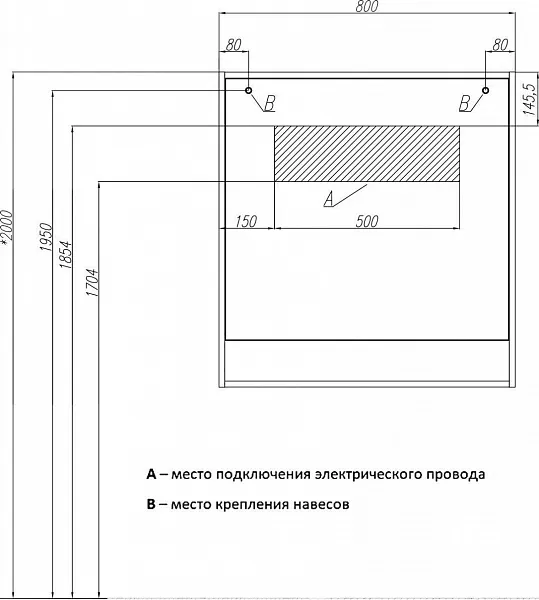 Зеркало Акватон Капри 80x85 см 1A230402KPDA0 с подсветкой фото 4