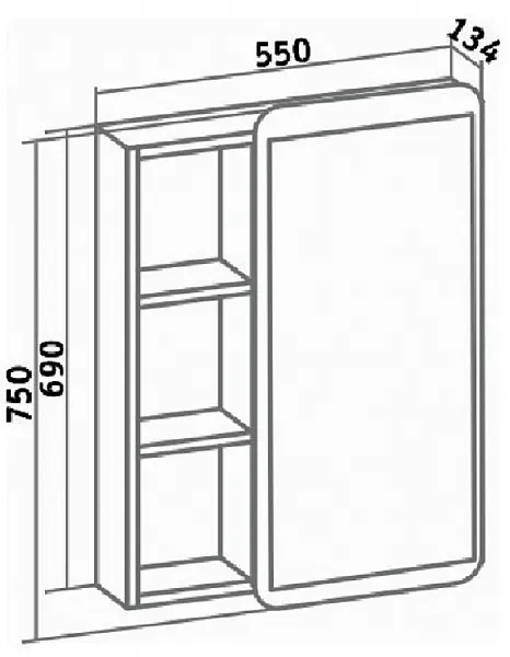 Зеркало-шкаф Runo Капри 55х75 УТ000003789 фото 4