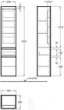 Шкаф-пенал Geberit Renova Plan 39x180 869003000 фото 5