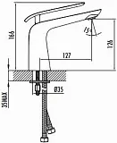 Смеситель Creavit Bloom BL1511-B для раковины фото 2
