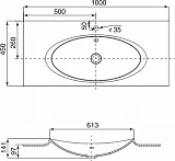 Раковина Roca Laks 100 см 327207000 фото 4