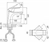 Смеситель D&K Rhein Hertz DA1292101 для раковины фото 4