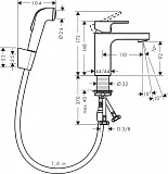 Смеситель Hansgrohe Vernis Shape 71216000 для раковины с гигиеническим душем фото 2