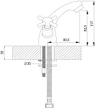 Смеситель Rossinka H H02-61R для раковины фото 2