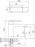 Смеситель Iddis Calipso CALSB00i01 для раковины фото 7