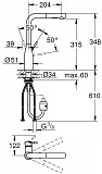 Cмеситель Grohe Essence New 30270A00 для кухонной мойки фото 2