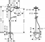 Душевая стойка Hansgrohe Crometta 100  27266400 фото 2