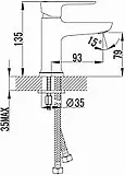 Смеситель Lemark Basis LM3606C для раковины фото 6