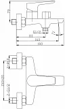 Смеситель BelBagno Ancona ANCONA-VAS-CRM для ванны с душем фото 2