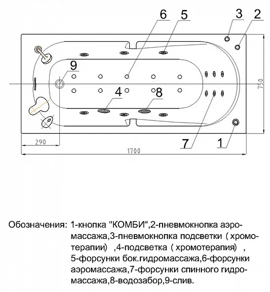 Акриловая ванна Aquatek Лея 170x75 LEY170-0000045 фото 6