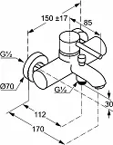 Смеситель Kludi Bozz 386910576 для ванны с душем фото 4