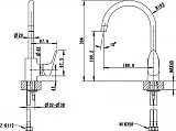 Смеситель Bravat Drop F74898C-1A для кухонной мойки фото 3