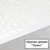Мебель для ванной Style Line Эко Фьюжн №24 65 напольная фото 7
