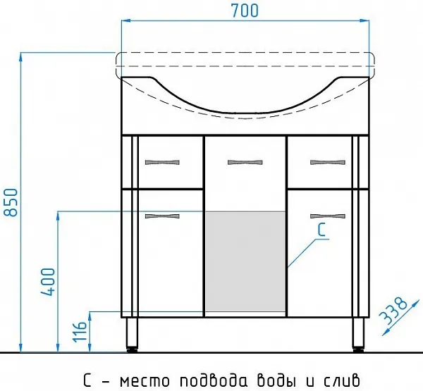 Мебель для ванной Style Line Эко Стандарт №26 75 напольная фото 5