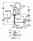 Смеситель Grohe Eurosmart Cosmopolitan 32830000 для раковины фото 2
