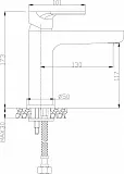 Смеситель Rossinka RS33 RS33-13 для раковины фото 5