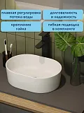 Смеситель для раковины Watersense Eva W00342 фото 2
