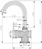 Смеситель ZorG Antic A 411U-BR для раковины фото 2
