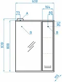 Зеркало Style Line Эко Стиль 60x83 ЛС-00000088 правое с полочкой и подсветкой фото 4