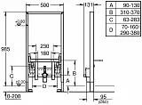 Инсталляция для биде Grohe Rapid SL 38545000 фото 2