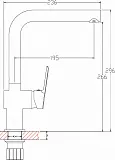 Смеситель Agger Strong A1400100 для кухонной мойки фото 4