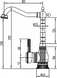Смеситель ZorG Antic A 313K-BR для кухонной мойки фото 2