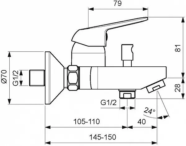 Смеситель Vidima Fine BA388AA для ванны с душем фото 2