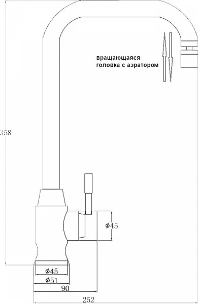 Смеситель Steel Hammer SH 5177 INOX для кухонной мойки фото 2