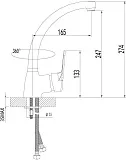 Смеситель Lemark Luna LM4105C для кухонной мойки фото 2
