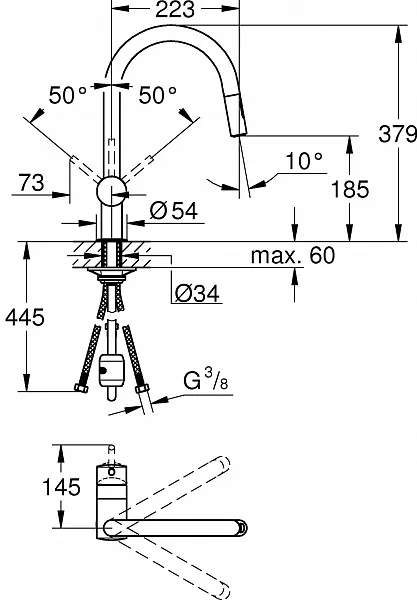 Смеситель Grohe Minta 32321DC2 для кухонной мойки фото 4