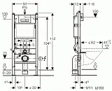 Инсталляция для унитаза Geberit Duofix 458.125.11.1 фото 2