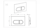 Кнопка смыва Aquatek KDI-0000045 черная матовая фото 2