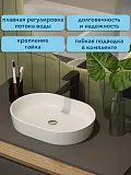 Смеситель для раковины Watersense Lana W00347 фото 2