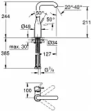 Смеситель Grohe Essence New 23541001 для раковины фото 2