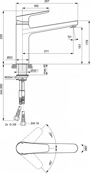 Смеситель Ideal Standard Ceraplan lll B0952AA для кухонной мойки фото 3
