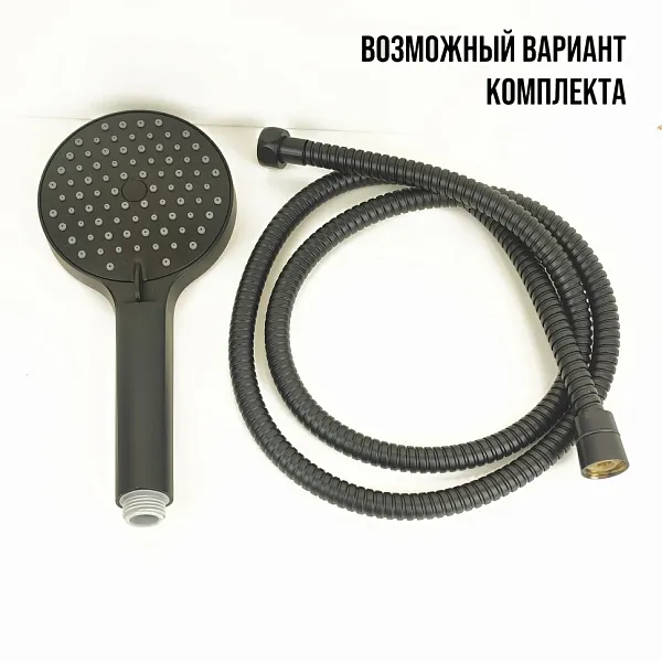 Душевая лейка PAINI Torino TRYO155F3D110 фото 8