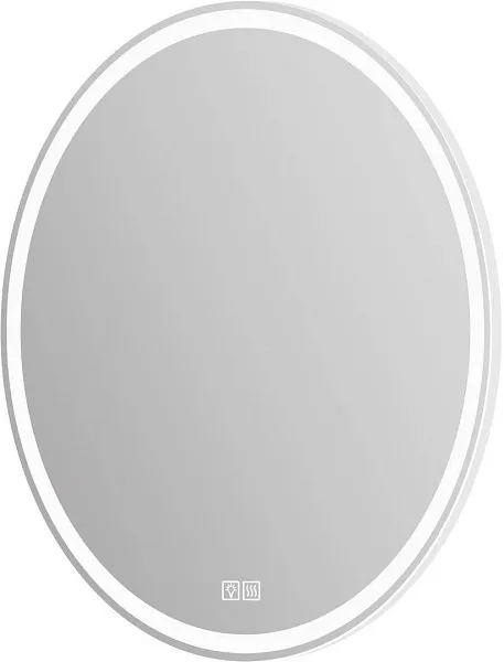 Зеркало BelBagno 70x70 SPC-RNG-700-LED-TCH-WARM с подсветкой фото 1