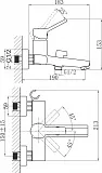 Смеситель D&K Rhein Dusseldorf DA1493201 для ванны с душем фото 2