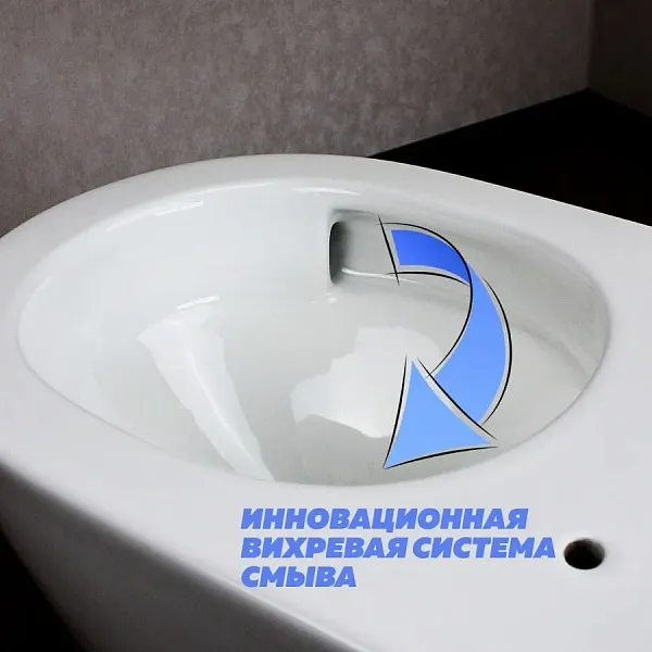 Унитаз подвесной Teymi Milana Vortex W00079 подвесной безободковый с микролифтом фото 10