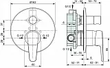 Смеситель Ideal Standard Cerafine O A7195AA для ванны с душем фото 2