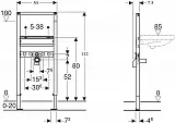 Инсталляция для раковины Geberit Duofix 111.430.00.1 фото 2