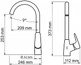 Смеситель WasserKRAFT Vils 5607 для кухонной мойки фото 6