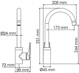 Смеситель WasserKRAFT Glan 6607 для кухонной мойки фото 6