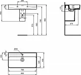 Раковина Ideal Standard Strada II 80 см T300101 фото 4