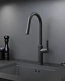 Смеситель Gustavsberg Epic GB41209959 53 для кухонной мойки фото 2