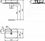 Раковина Ideal Standard Ipalyss 55 см E2077V3 фото 3