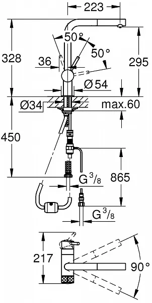 Смеситель Grohe Blue Pure Minta 31721DC0 для кухонной мойки фото 6
